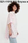 Блузка женская