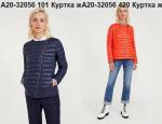 Куртка женская