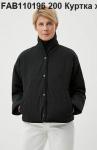 Куртка женская
