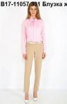 Блузка женская