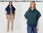 Жилет женский