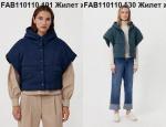 Жилет женский