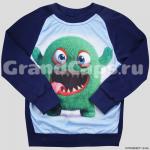 Джемпер для мальчика KotMarKot