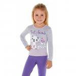 Комплект для девочки с длинным рукавом Baykar