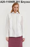Блузка женская