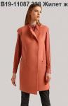 Жилет женский