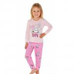 Комплект для девочки с длинным рукавом Baykar