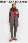 Жилет женский