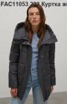 Куртка женская