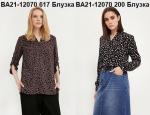 Блузка женская