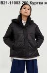 Куртка женская