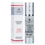 109186 YUNZICAI EXTRA CARE Масло для волос, 60мл