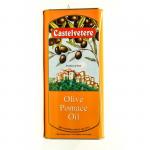 Масло оливковое из выжимок рафинированное с добавлением масла оливкового нерафинированного