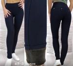 Брюки SIZE PLUS утепленные синие 63-2 IN