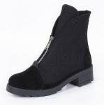 Ботинки "Белиза Б-63 Белиза