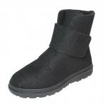 Ботинки Б-71 Крис