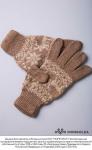 Перчатки взрослые из монгольской шерсти          (арт. 04125)