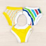 Набор из трёх трусиков для куклы Baby Born ростом 43 см