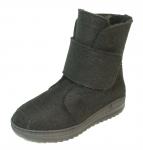 Полусапоги Б-70 Кристина