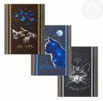 Комплект полотенец Лунный кот 50*60 см - 3 шт. рогожка хлопок 100%