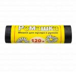 Мешок для мусора 120 л рулон ПНД (70х113)-16 черный Ромашка (10 шт)