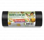 Мешок для мусора 120 л рулон ПВД (70х110)-37 черный (лаванда) ПРЕМИУМ Z-сл Ромашка (10 шт)