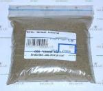 Перец чёрный молотый (экстра)