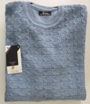 Джемпер мужской АЛМА, арт. 22595 р. 48-56 цв. в ассортименте