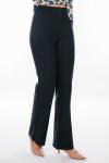 Женские брюки Артикул 141-207 (синий трикотаж)