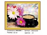 Алмазная мозаика арт. HWA3258 Чашка кофе 40х50 полная выкладка на подрамнике.
