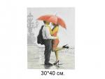 Алмазная мозаика арт. GB74930/GB74930 Свидание под дождем 30х40 полная выкладка на подрамнике.