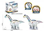 Динозавр арт. 3356 Бронтозавр звук, свет в кор. 16х9х15