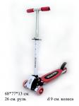 Самокат арт. 016/14973" Металл. 3-х колесный"