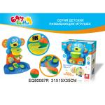 Баскетбол арт. 80087REQ" в коробке