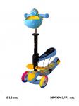 Самокат арт. 17381F" 3-х колесный, 3 в 1, муз."