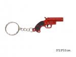 Брелок арт. 5441-12 Револьвер Оружие металл 1 шт.