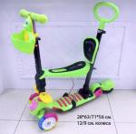 Самокат арт. 17391F" 3-х колесный, 5 в 1, свет муз, з/ход."