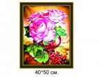 Алмазная мозаика арт. HWA2095 Букет роз 40х50 полная выкладка на подрамнике.
