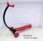 Самокат арт. 17401F" 3-х колесный в коробке"