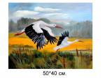 Алмазная мозаика арт. HWA2835 Аисты 40х50 полная выкладка на подрамнике.