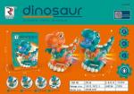 Динозавр арт. ZR158 Веселый тиранозавр на батар. звук, свет в кор. 22,5х11х15 /72шт./