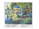 Алмазная мозаика арт. GB70837 Беседка у реки 40х30 полная выкладка на подрамнике.