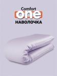 Наволочка для подушки "Comfort One"