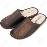 Тапочки мужские