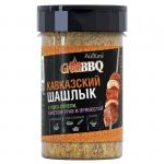 Приправа Кавказский шашлык Great BBQ 160 г