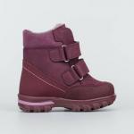 Ботинки зимние