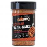 Приправа Острый Чили-микс Great BBQ 160 г
