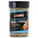 Приправа Средиземноморский микс-гриль Great BBQ 160 г