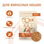 CORE корм из индейки с курицей для взрослых кошек 300 г
