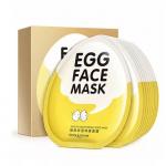 BIOAQUA Egg Face Mask тканевая маска с экстрактом яичного желтка